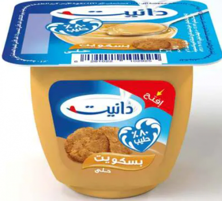 طريقة عمل دانيت البسكويت